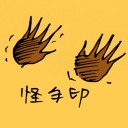 4D number 0928 in Damacai dream dictionary