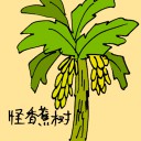 4D number 0931 in Damacai dream dictionary