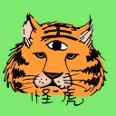 4D number 0935 in Damacai dream dictionary