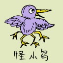 4D number 0937 in Damacai dream dictionary