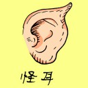 4D number 0941 in Damacai dream dictionary