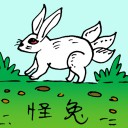 4D number 0942 in Damacai dream dictionary