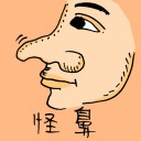 4D number 0943 in Damacai dream dictionary