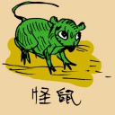 4D number 0947 in Damacai dream dictionary