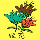 4D number 0950 in Damacai dream dictionary