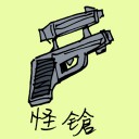 4D number 0951 in Damacai dream dictionary