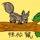 4D number 0952 in Damacai dream dictionary