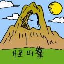 4D number 0954 in Damacai dream dictionary