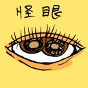 4D number 0958 in Damacai dream dictionary