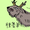 4D number 0959 in Damacai dream dictionary