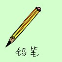 4D number 0963 in Damacai dream dictionary