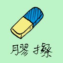 4D number 0968 in Damacai dream dictionary