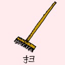 4D number 0978 in Damacai dream dictionary