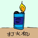 4D number 0984 in Damacai dream dictionary