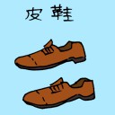 4D number 0985 in Damacai dream dictionary