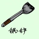 4D number 0986 in Damacai dream dictionary