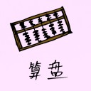 4D number 0988 in Damacai dream dictionary