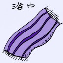 4D number 0989 in Damacai dream dictionary