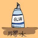 4D number 0992 in Damacai dream dictionary