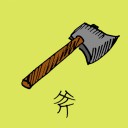 4D number 0994 in Damacai dream dictionary