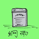 4D number 0999 in Damacai dream dictionary