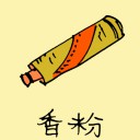 4D number 1002 in Damacai dream dictionary