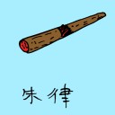 4D number 1004 in Damacai dream dictionary
