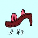 4D number 1010 in Damacai dream dictionary
