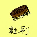 4D number 1014 in Damacai dream dictionary