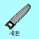 4D number 1015 in Damacai dream dictionary