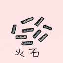 4D number 1019 in Damacai dream dictionary