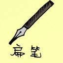 4D number 1020 in Damacai dream dictionary