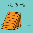 4D number 1022 in Damacai dream dictionary