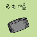 4D number 1023 in Damacai dream dictionary