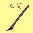 4D number 1025 in Damacai dream dictionary