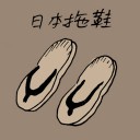 4D number 1026 in Damacai dream dictionary