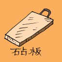 4D number 1027 in Damacai dream dictionary