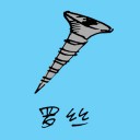 4D number 1028 in Damacai dream dictionary