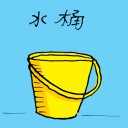 4D number 1029 in Damacai dream dictionary