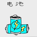 4D number 1030 in Damacai dream dictionary