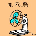 4D number 1034 in Damacai dream dictionary