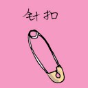 4D number 1036 in Damacai dream dictionary