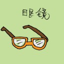 4D number 1039 in Damacai dream dictionary