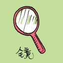 4D number 1049 in Damacai dream dictionary