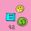 4D number 1052 in Damacai dream dictionary