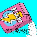 4D number 1057 in Damacai dream dictionary