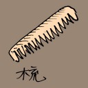 4D number 1060 in Damacai dream dictionary