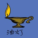4D number 1061 in Damacai dream dictionary