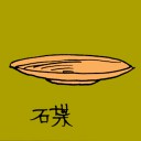 4D number 1062 in Damacai dream dictionary
