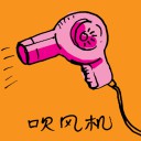 4D number 1064 in Damacai dream dictionary